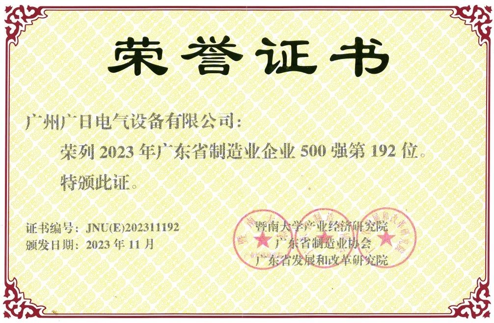J9.COM(�й�����)�ٷ���վ