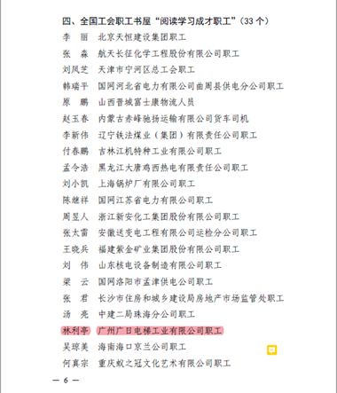 J9.COM(�й�����)�ٷ���վ