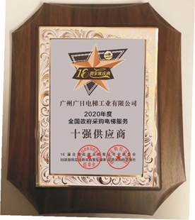 J9.COM(�й�����)�ٷ���վ