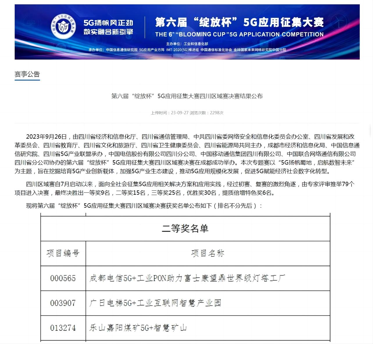J9.COM(�й�����)�ٷ���վ