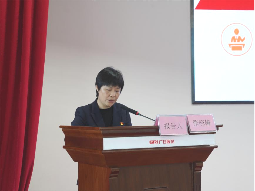 20240409172721497 J9.COM(Öйú¼¯ÍÅ)¹Ù·½ÍøÕ¾