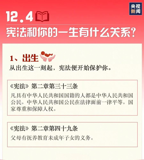 J9.COM(�й�����)�ٷ���վ
