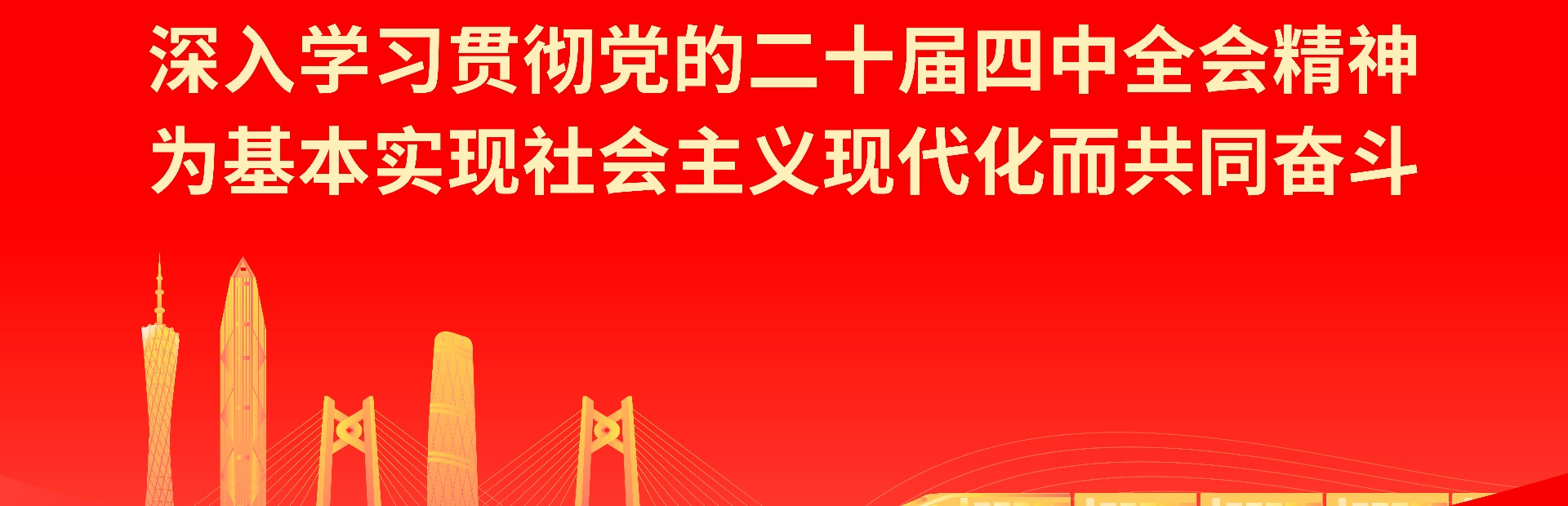 J9.COM(�й�����)�ٷ���վ